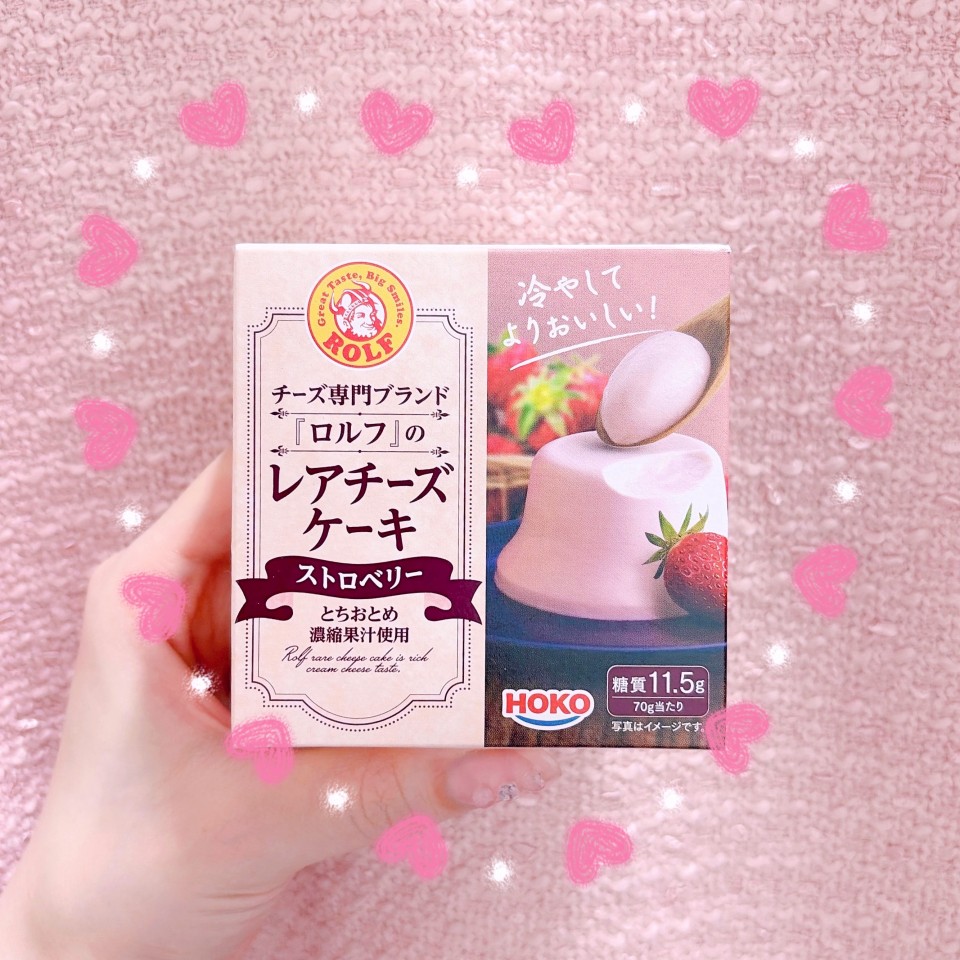 アップロード画像