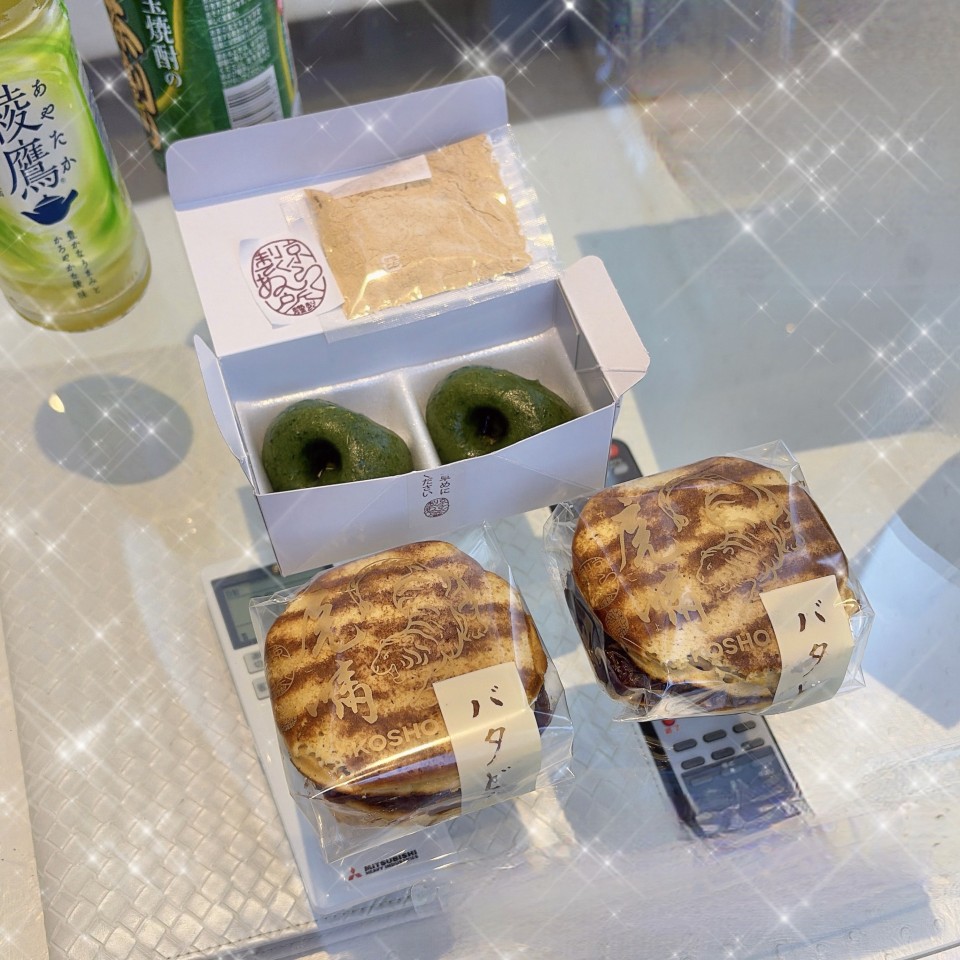 アップロード画像