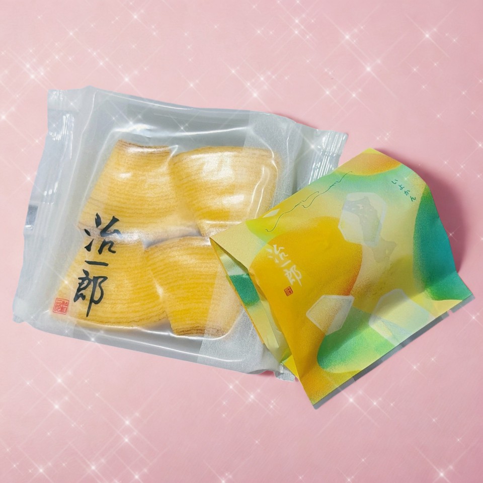 アップロード画像