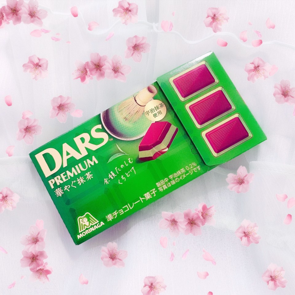 アップロード画像