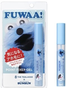アップロード画像