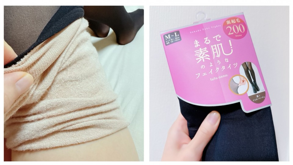 アップロード画像