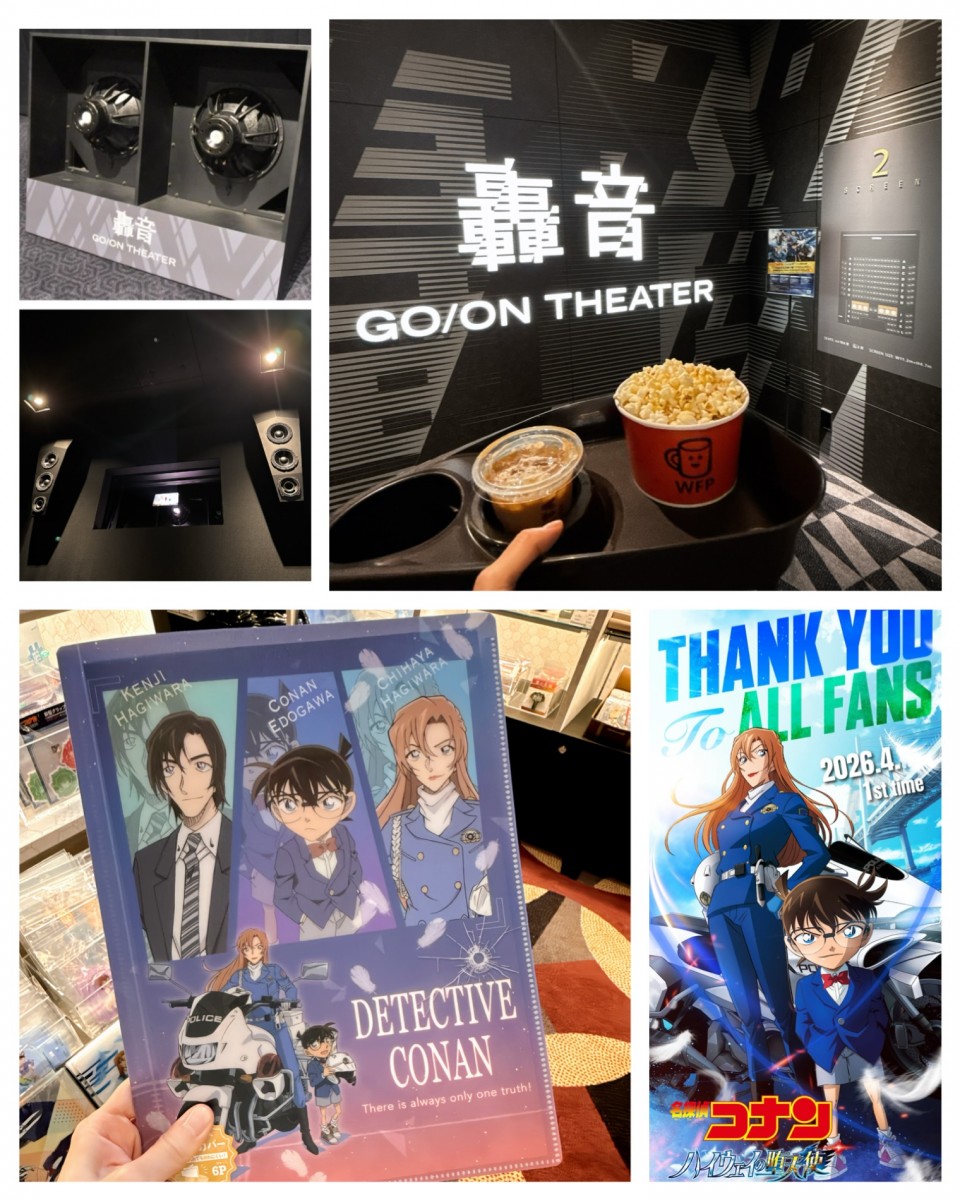 アップロード画像