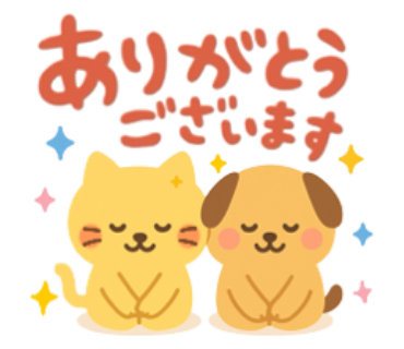 アップロード画像