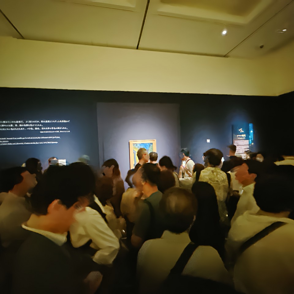 アップロード画像