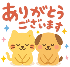 アップロード画像