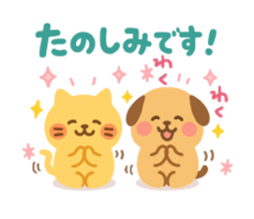 アップロード画像