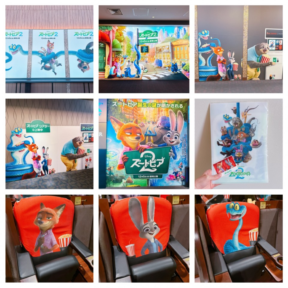 アップロード画像