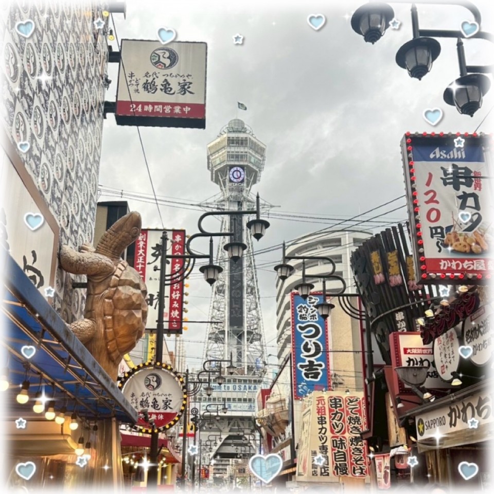 アップロード画像