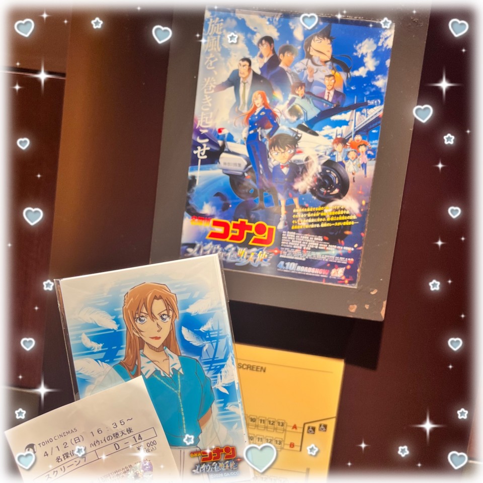 アップロード画像