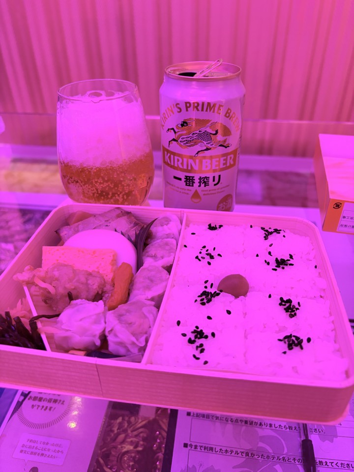 アップロード画像