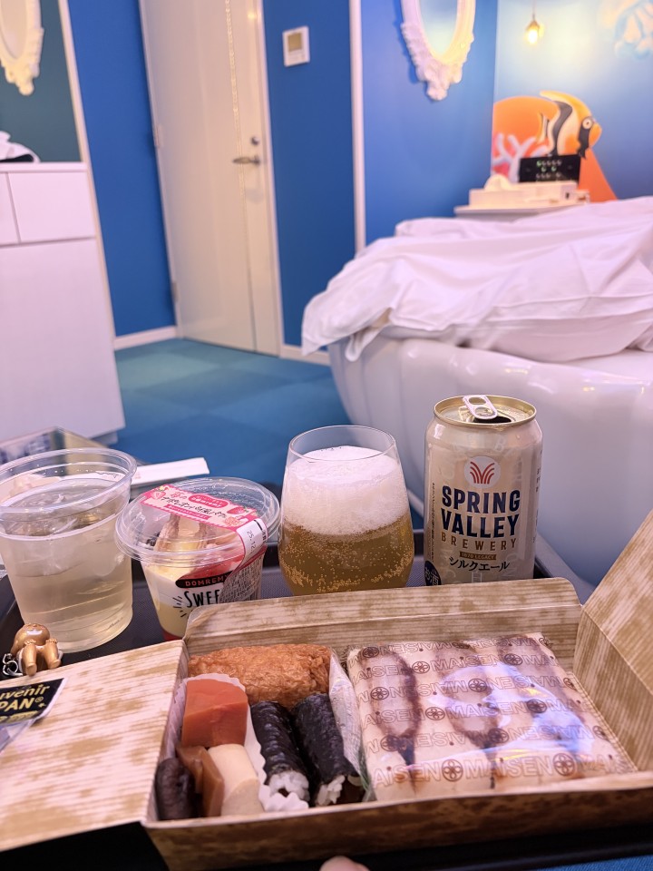 アップロード画像