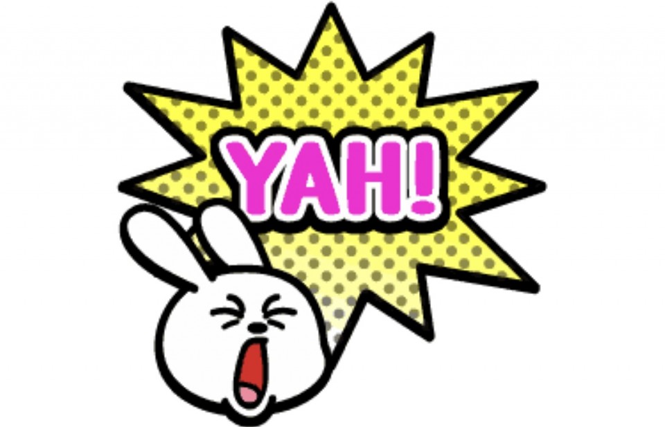 アップロード画像