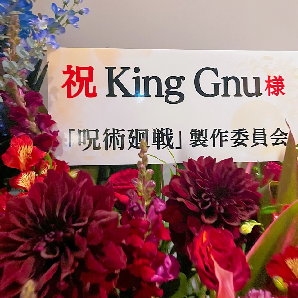 アップロード画像