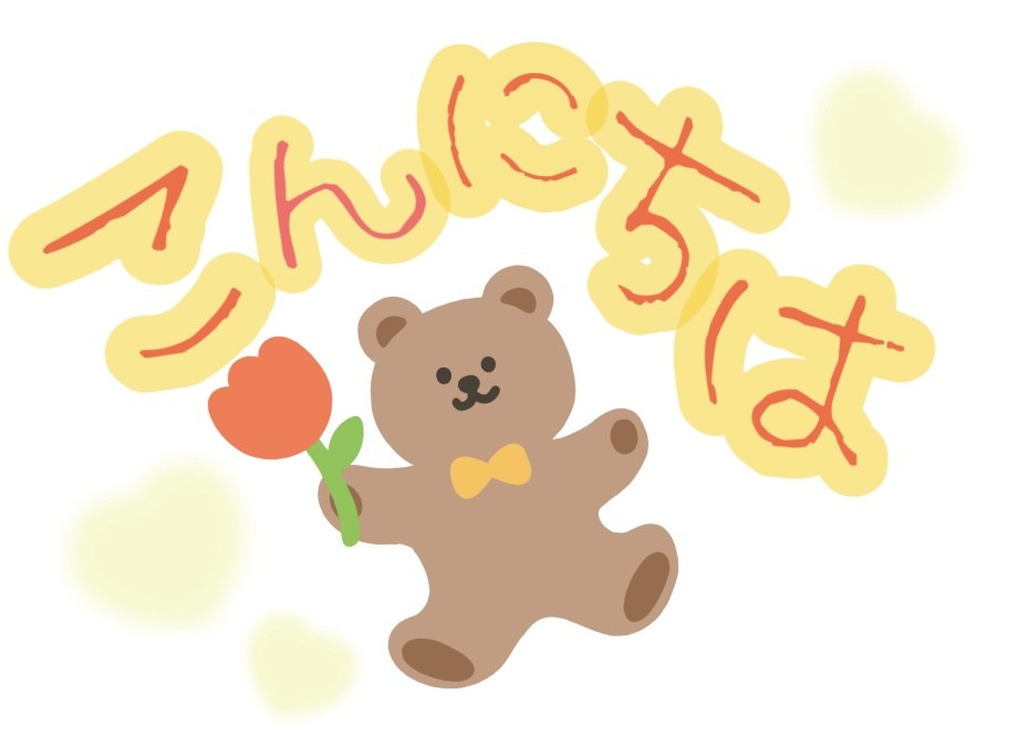 アップロード画像