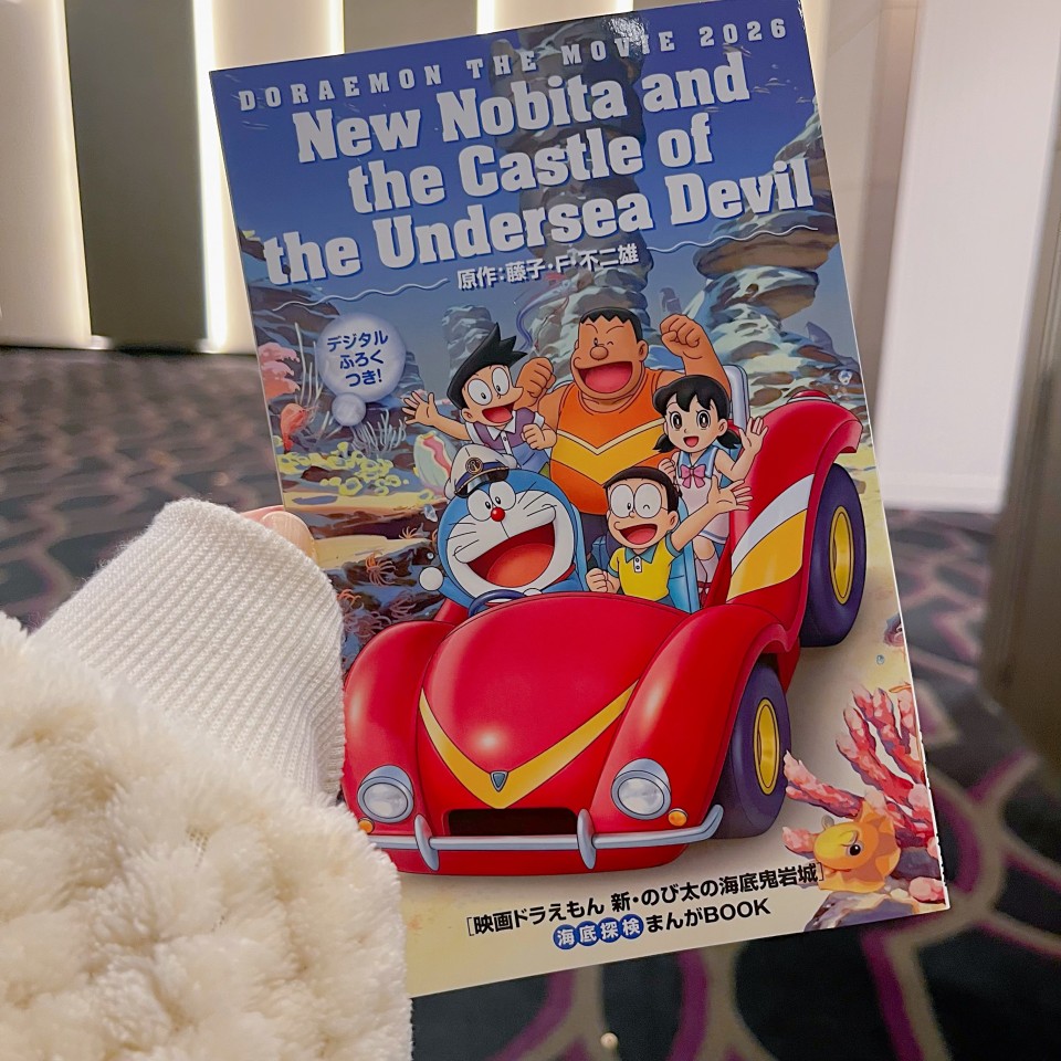 アップロード画像