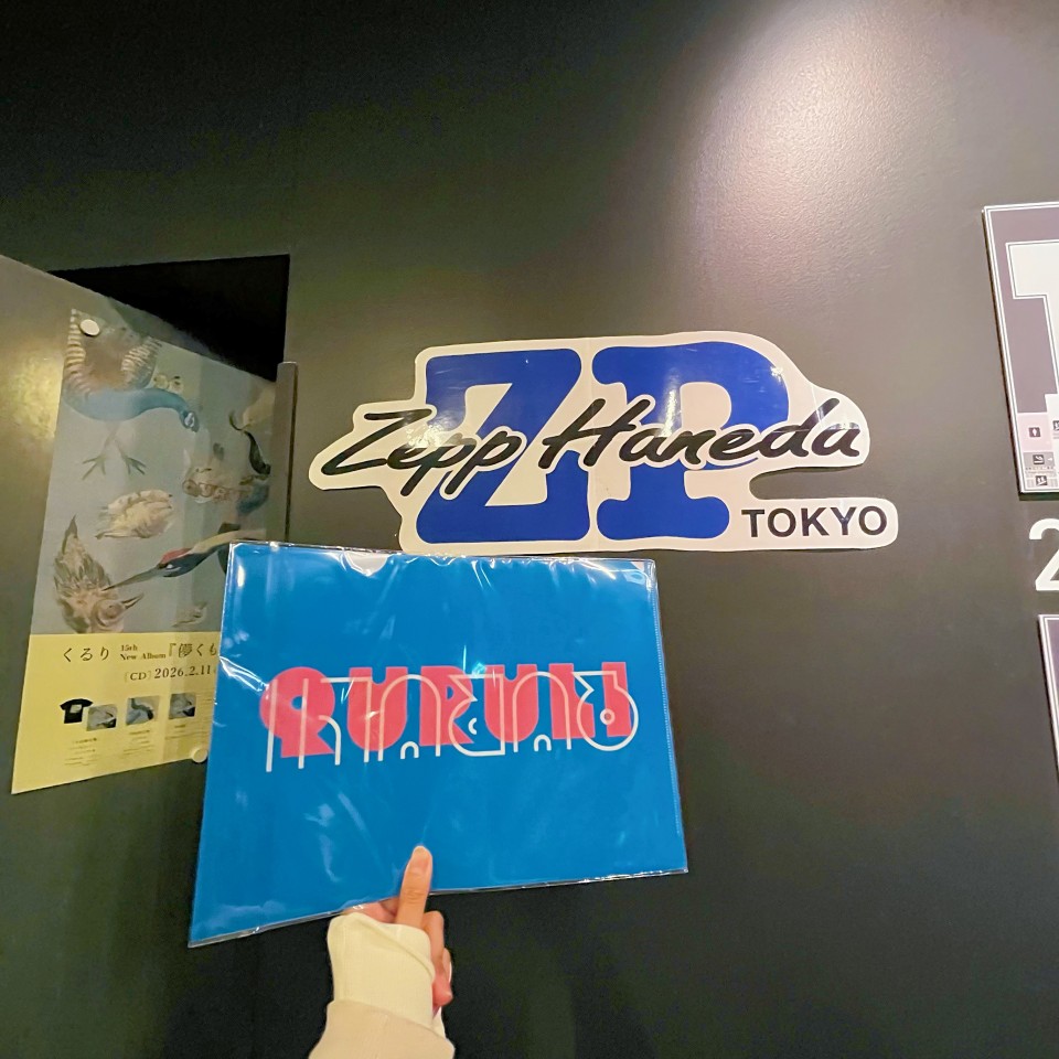 アップロード画像