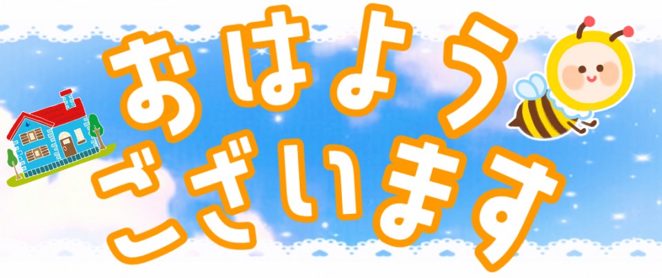 アップロード画像