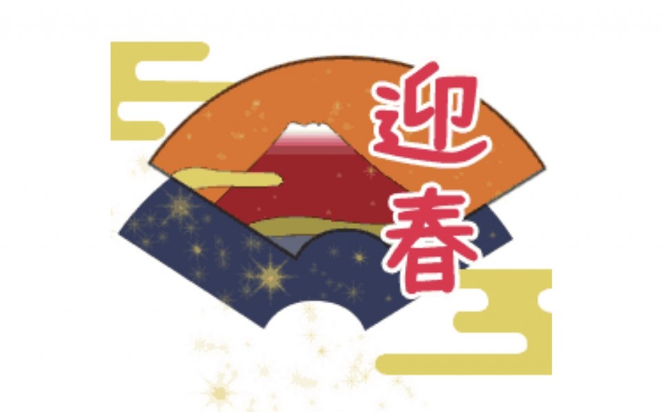 アップロード画像