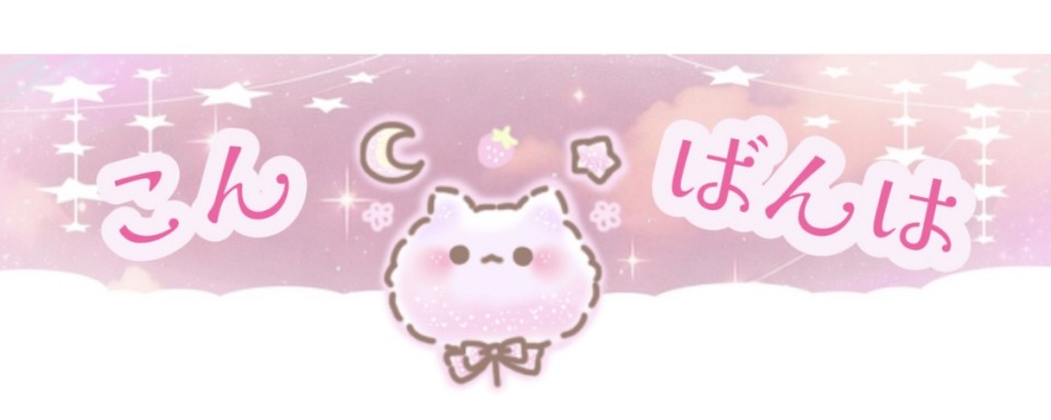 アップロード画像