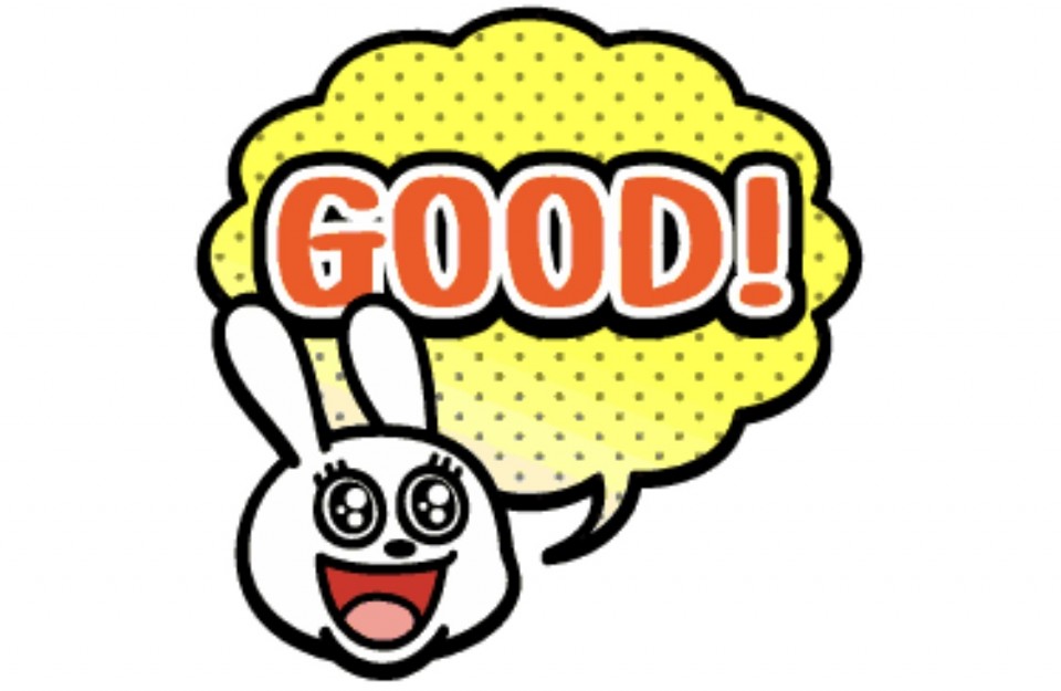 アップロード画像