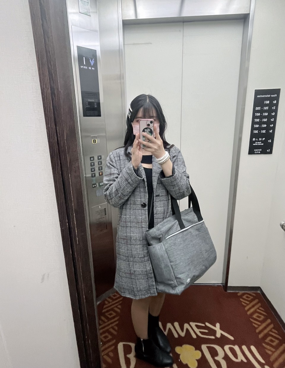 アップロード画像