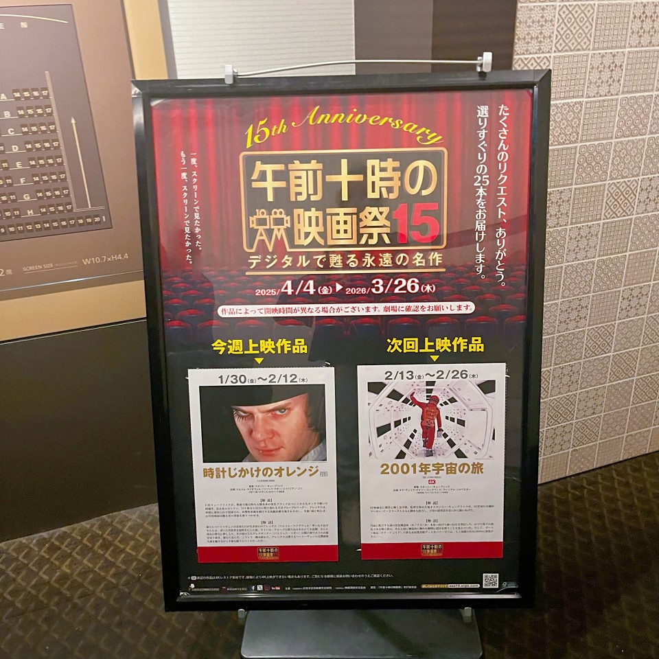 アップロード画像