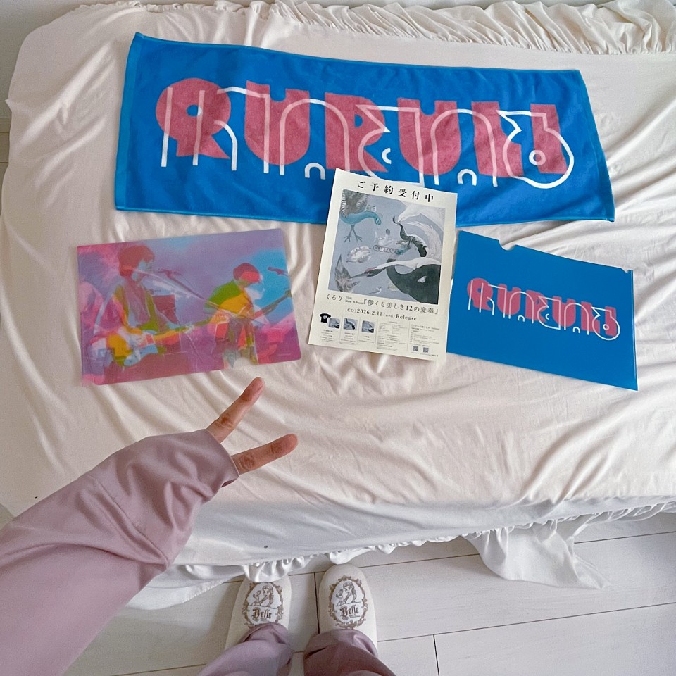 アップロード画像