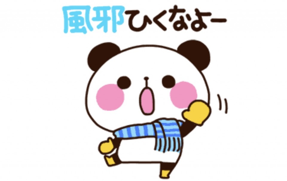 アップロード画像