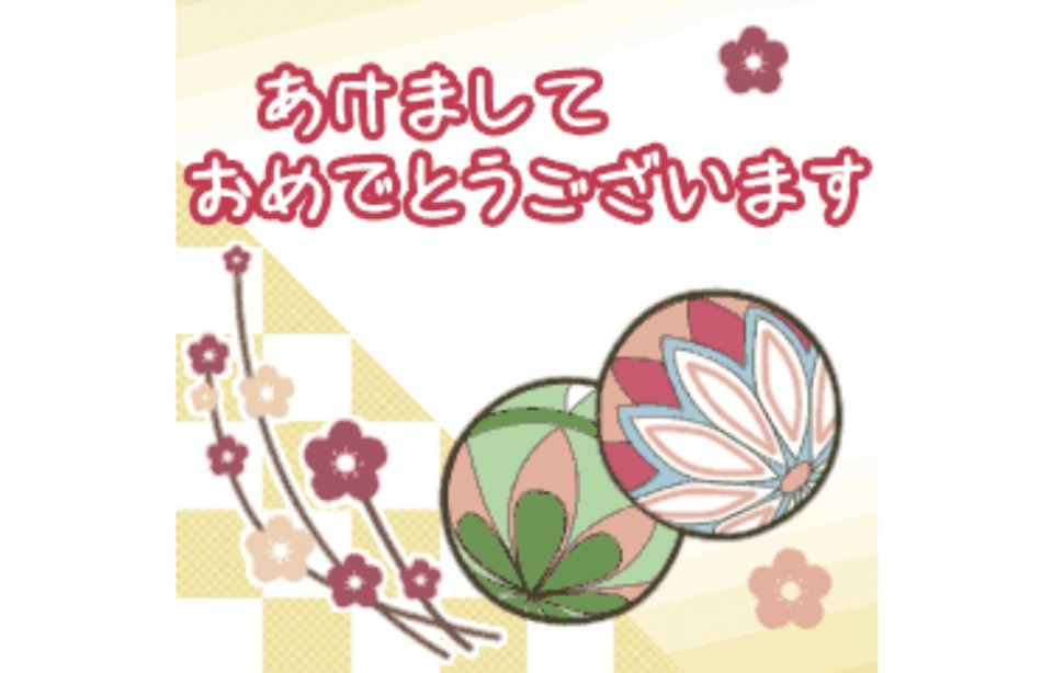 アップロード画像