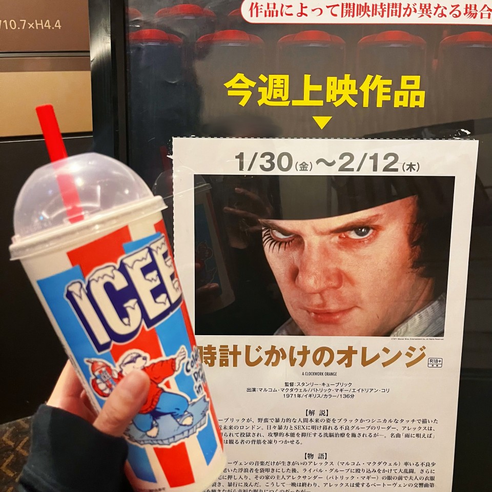 アップロード画像