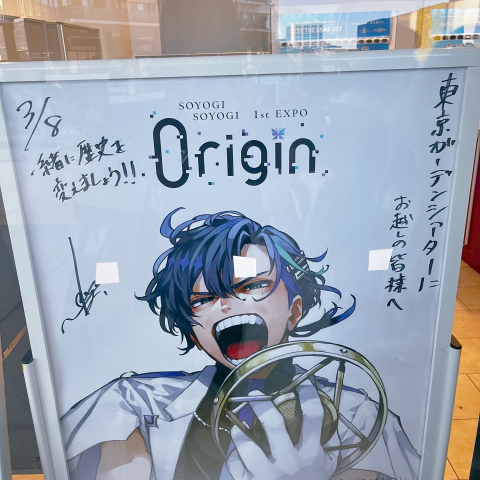 アップロード画像