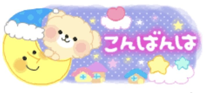 アップロード画像