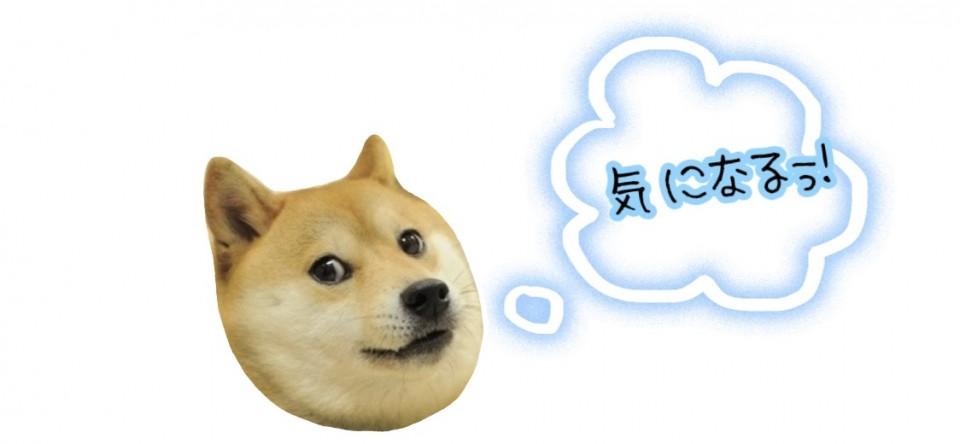 アップロード画像