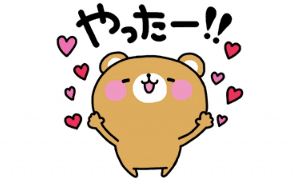 アップロード画像