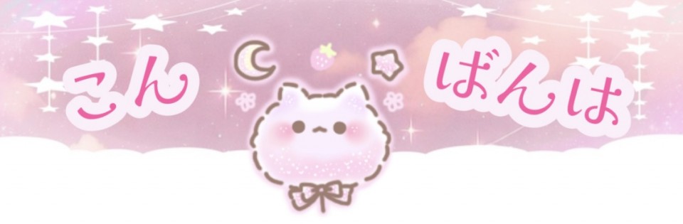 アップロード画像