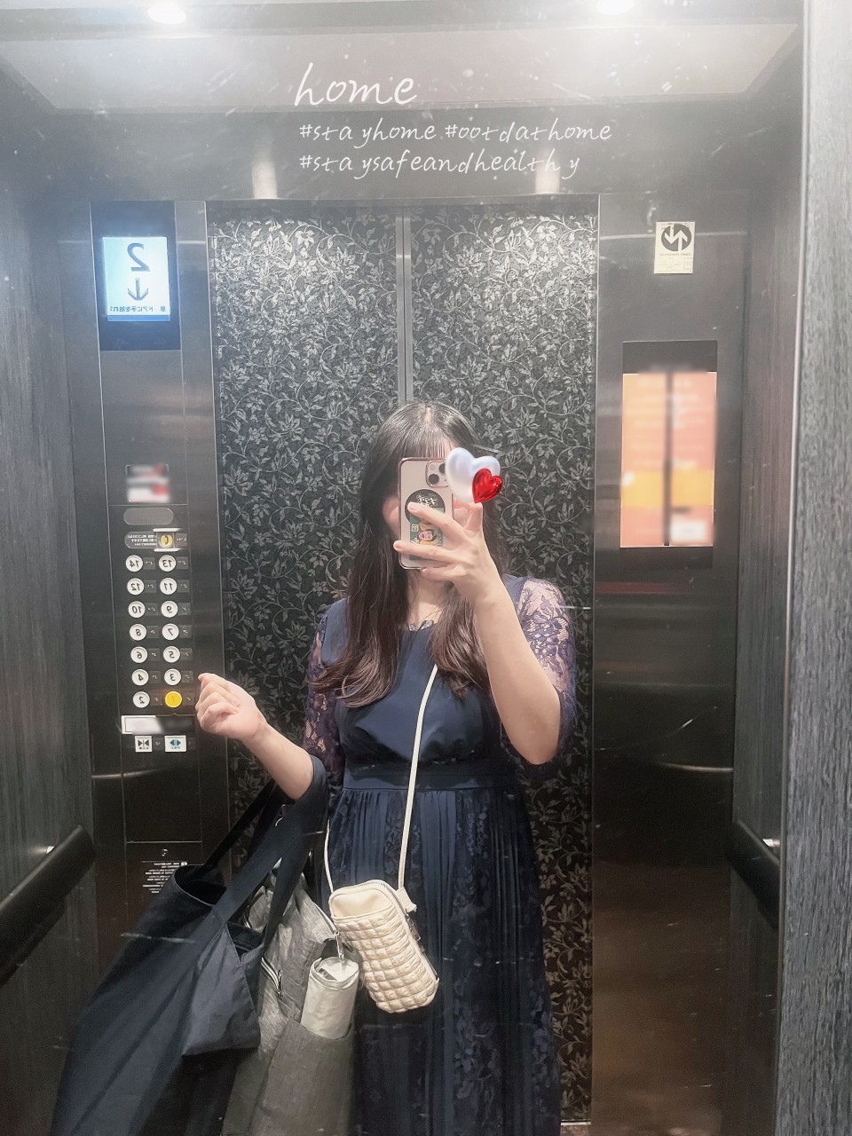 アップロード画像