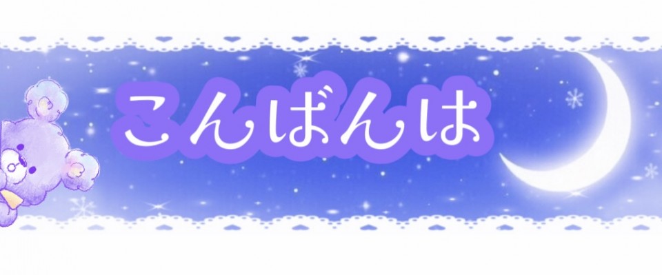 アップロード画像