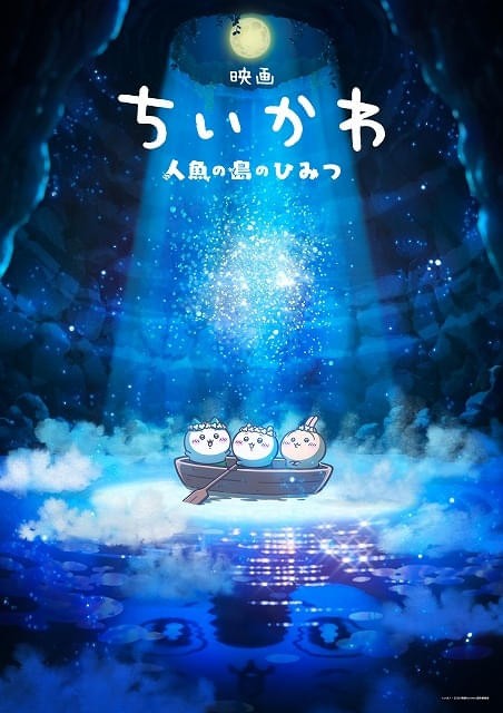 アップロード画像