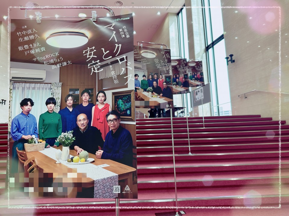 アップロード画像