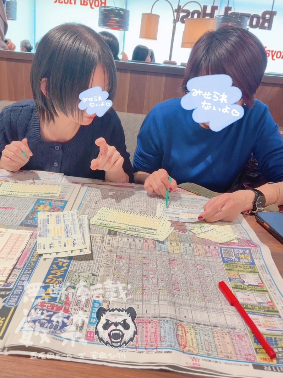 アップロード画像