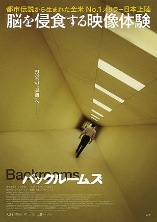 アップロード画像