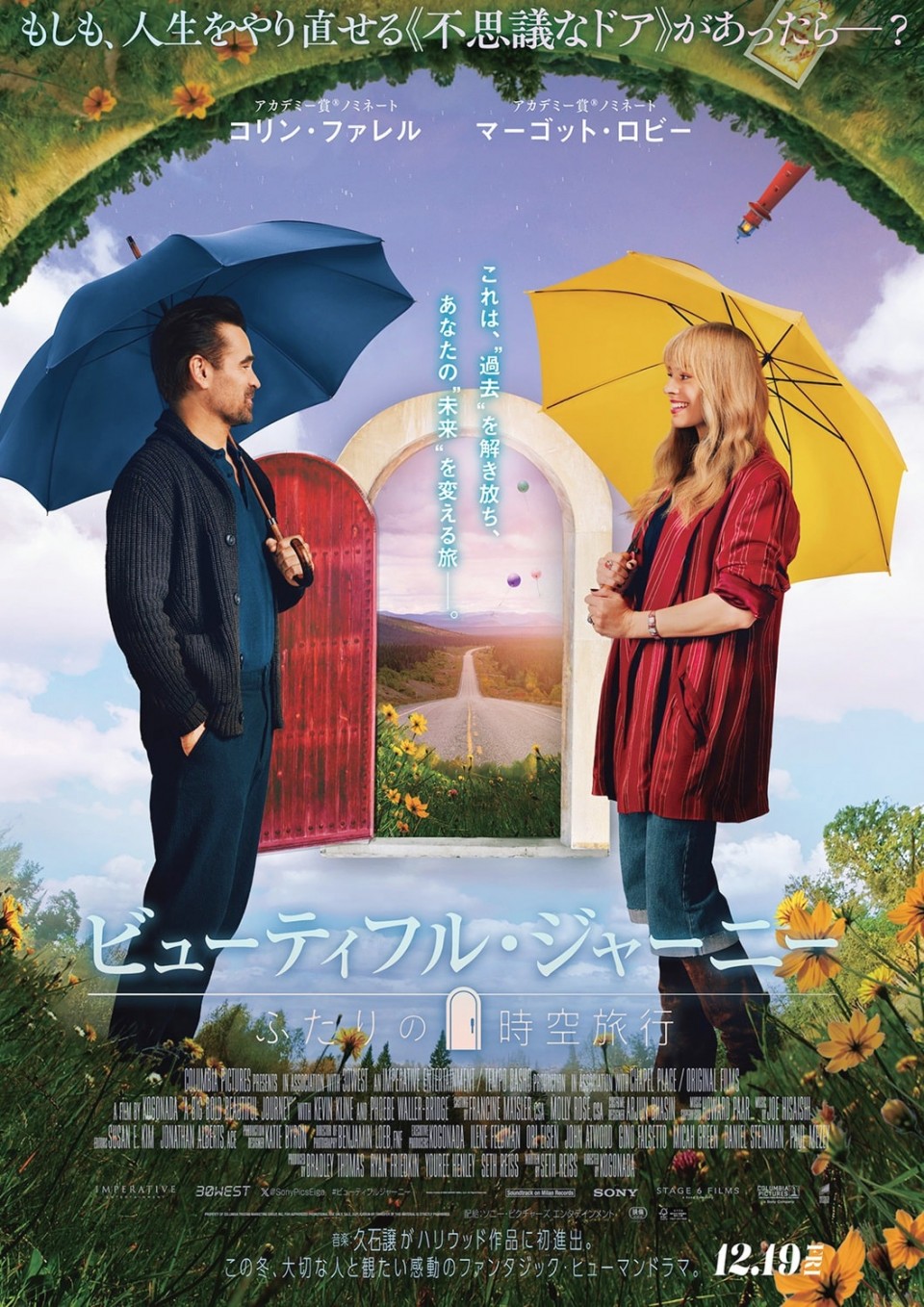 アップロード画像