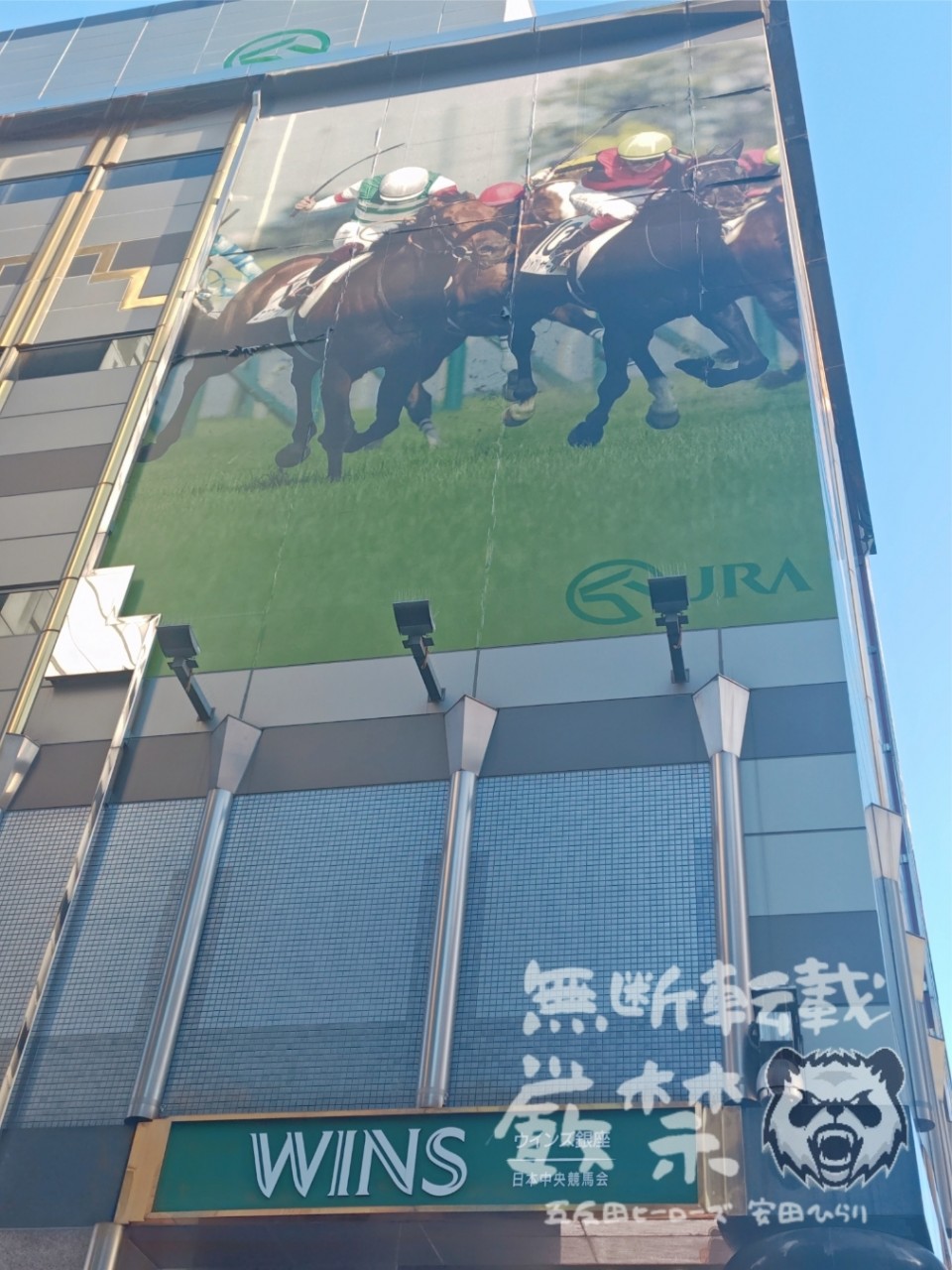 アップロード画像