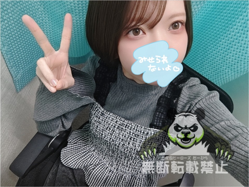 アップロード画像