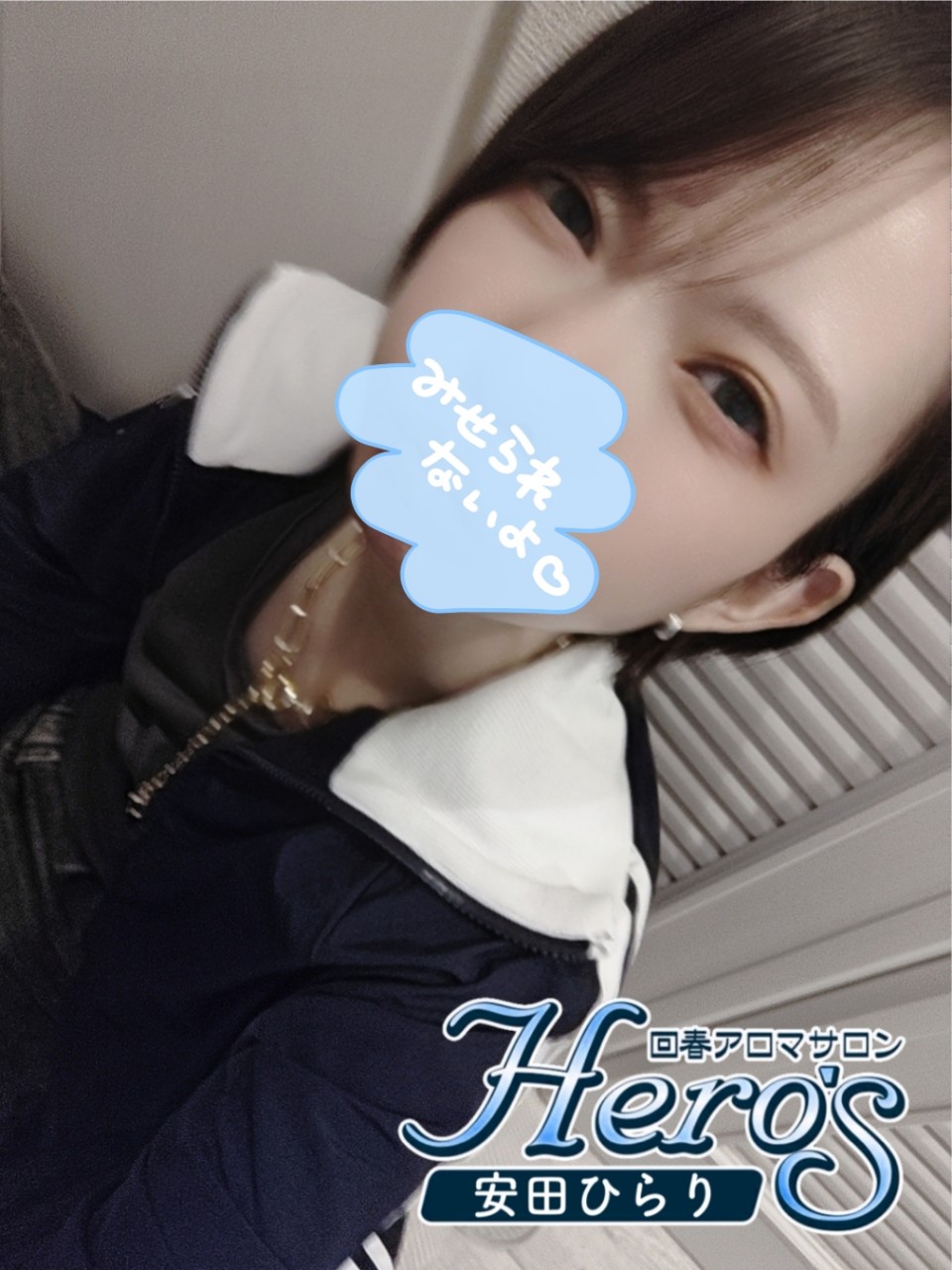 アップロード画像