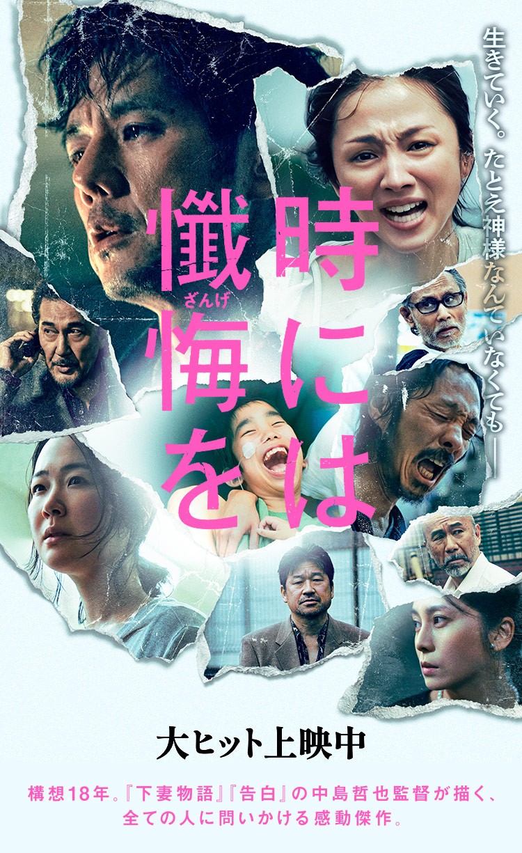 アップロード画像