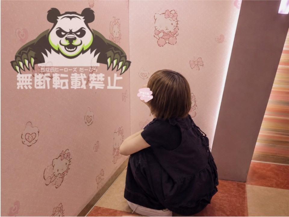 アップロード画像