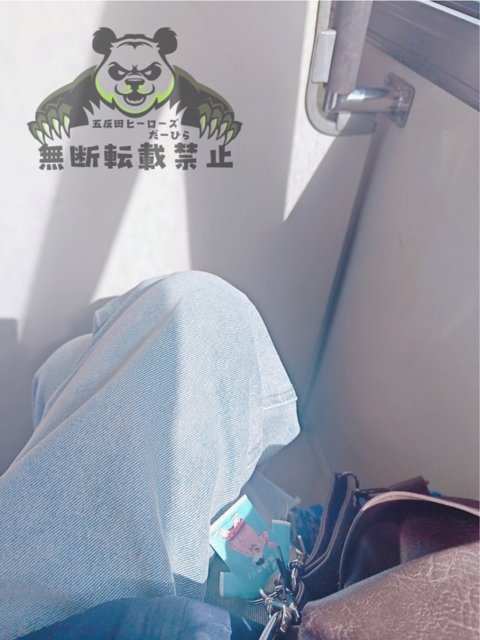 アップロード画像