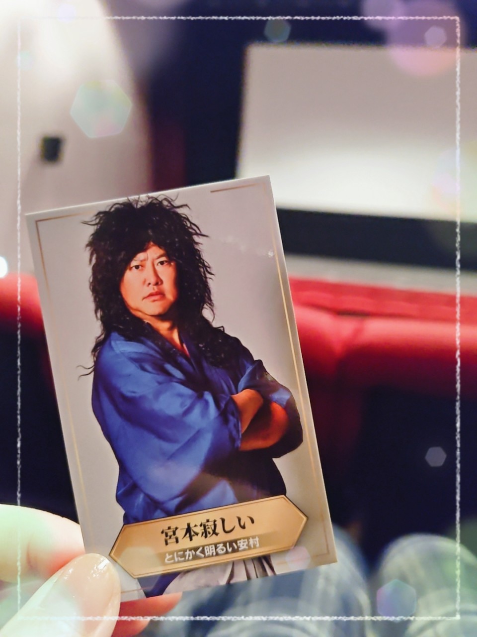 アップロード画像